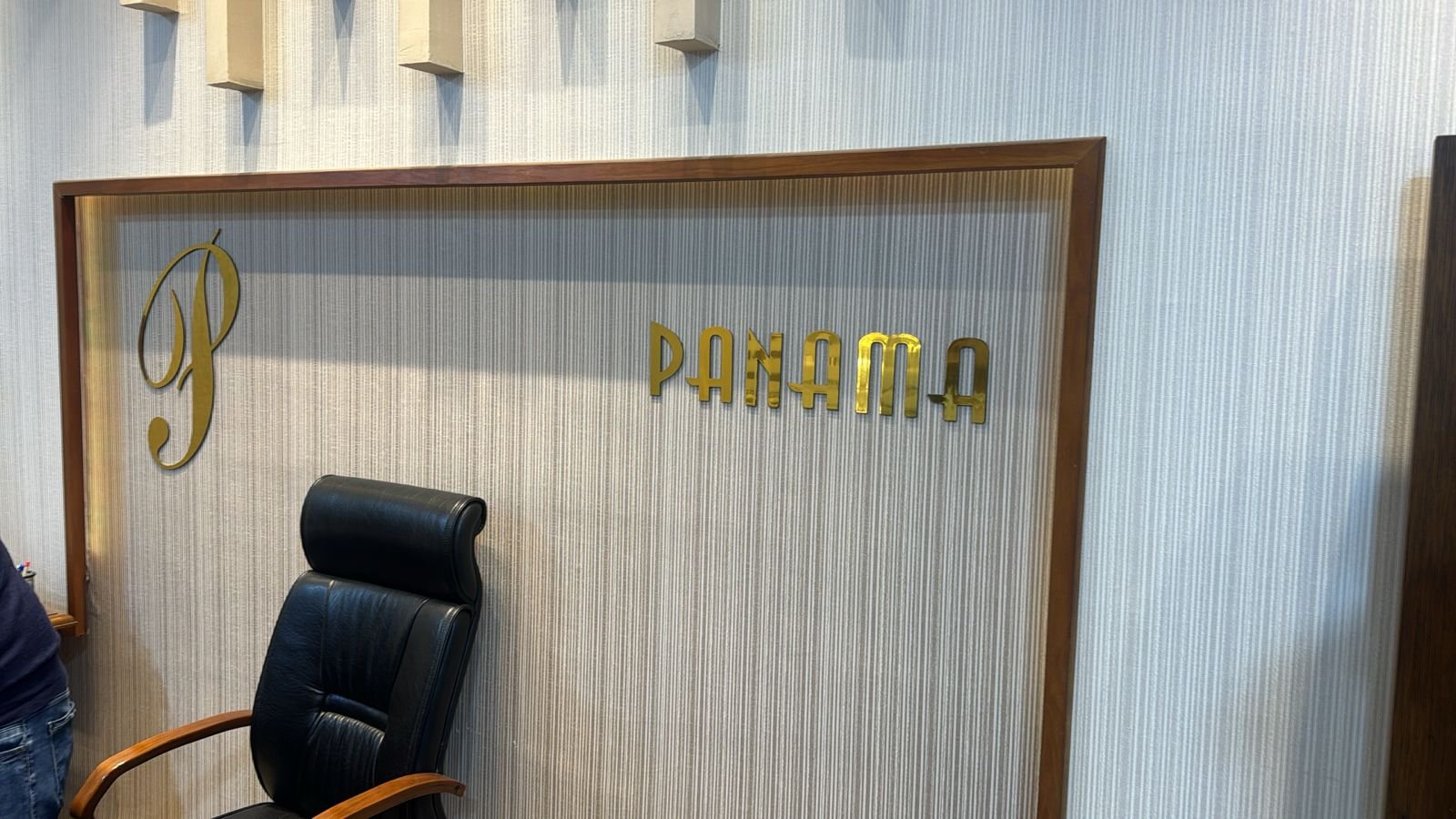 At Panama Company, we are dedicated to enhancing healthcare and trade through our specialized services. Founded on principles of excellence, reliability, and innovation, we strive to meet the dynamic needs of our clients with efficiency and expertise.